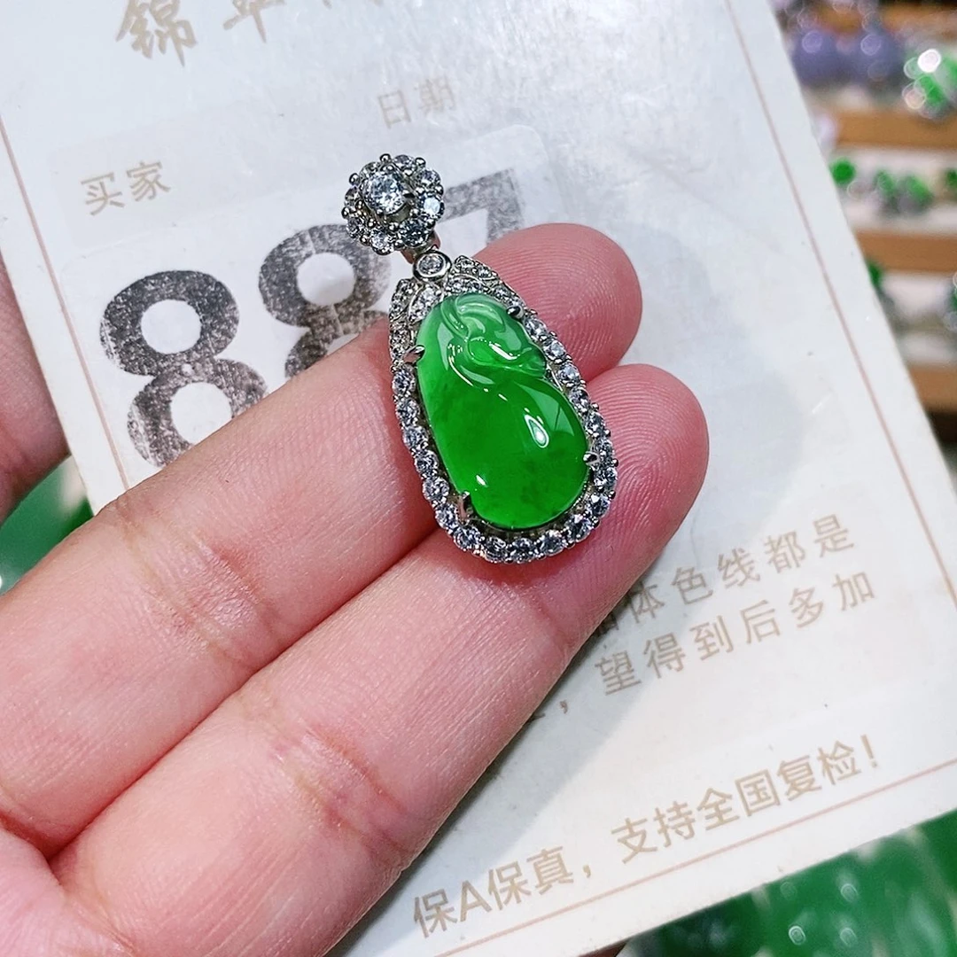 【闪购商品】翡翠挂件未镶嵌裸石