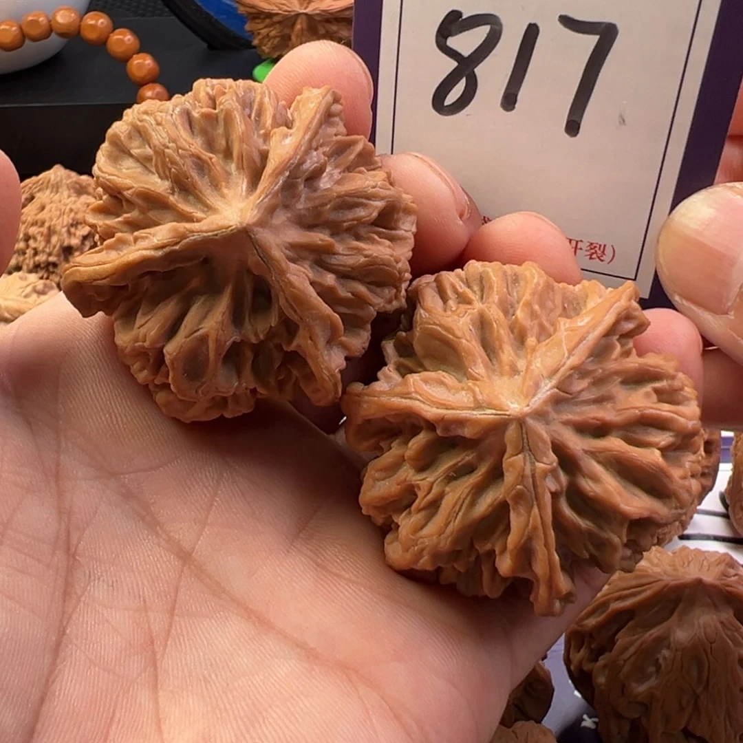 把件桃核全品帝王三棱45尺寸817号