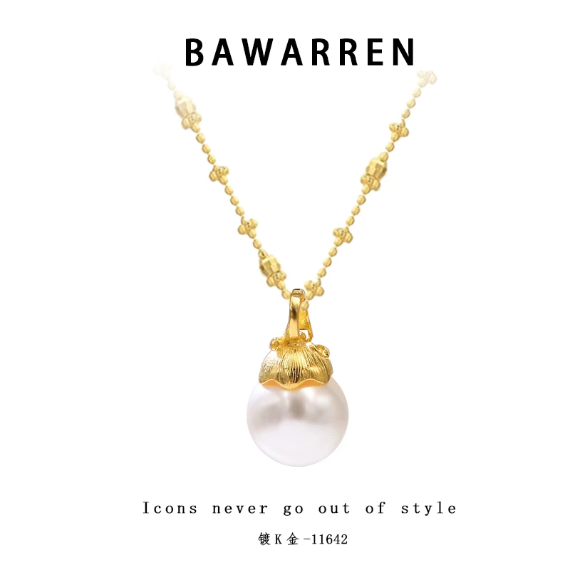 Bawarren 镀K金 意❤ 11642-【单珠】轻奢百搭项链
