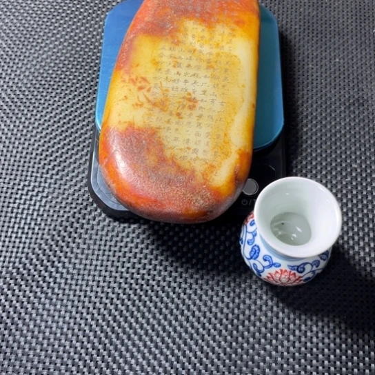 老***若精品专拍链接11111111