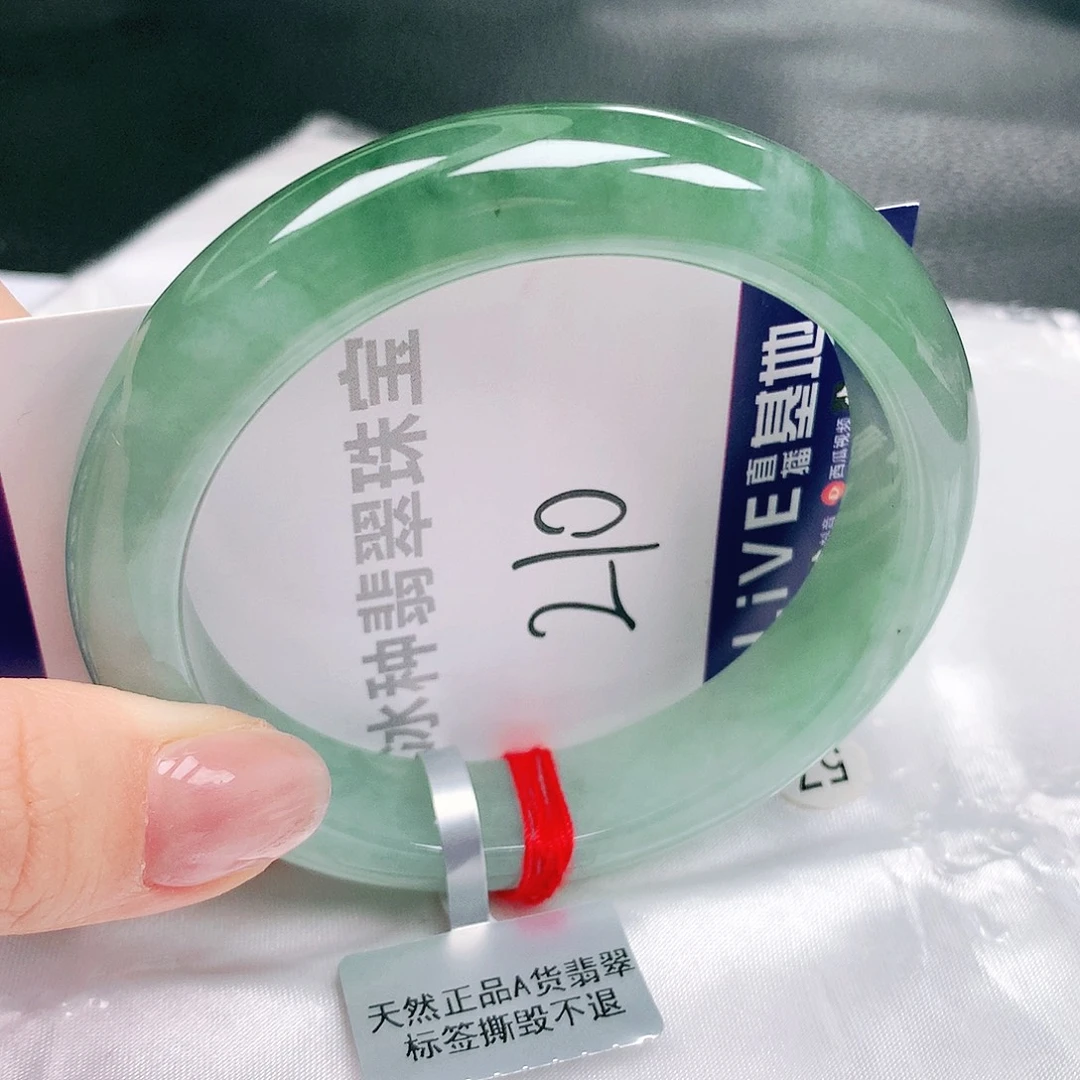 翡翠未镶嵌手镯缅甸天然a货翡翠