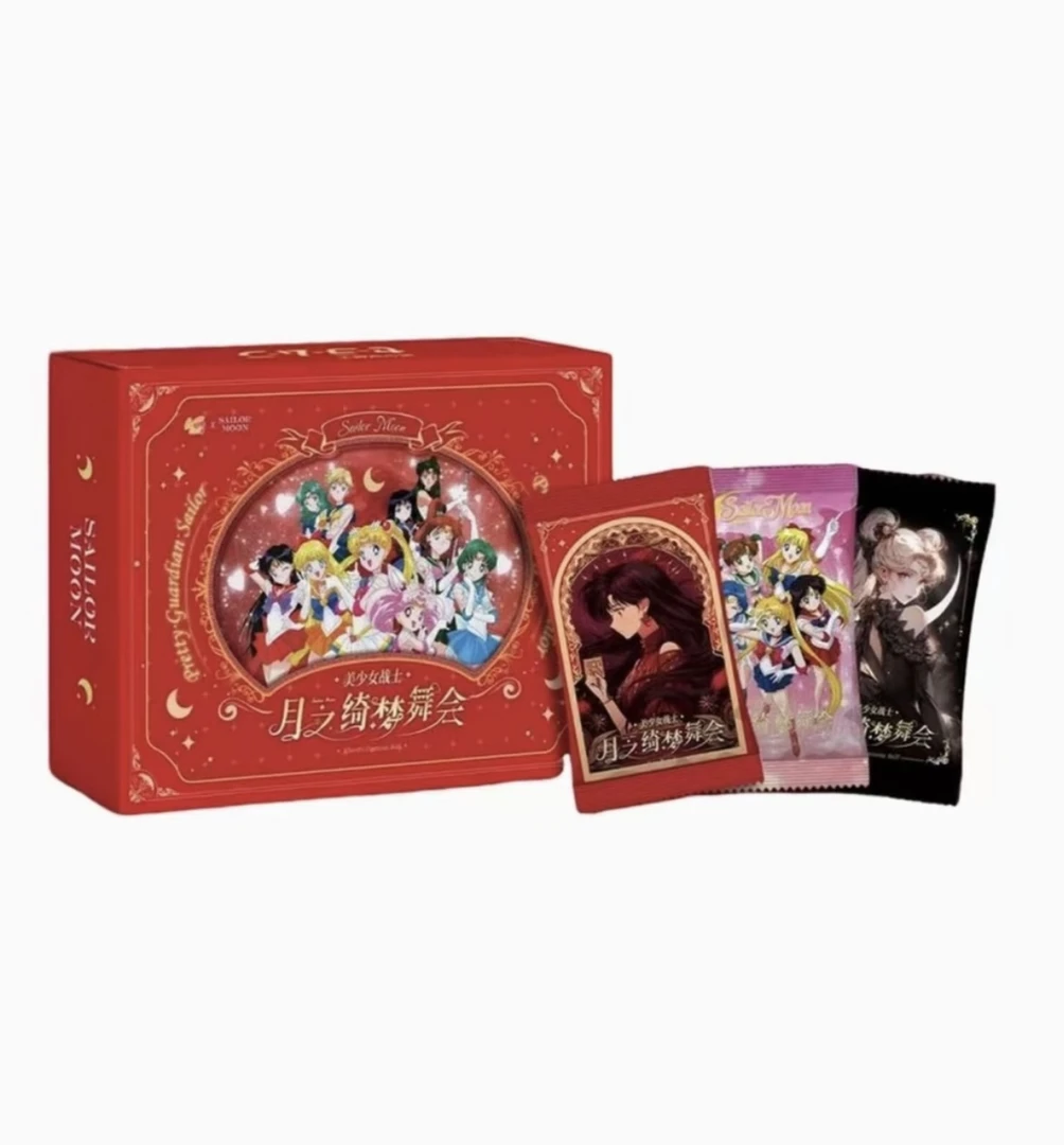 【浮浮转盘】Hello Card-月之绮梦 美少女战士 国产二创卡（代拆）
