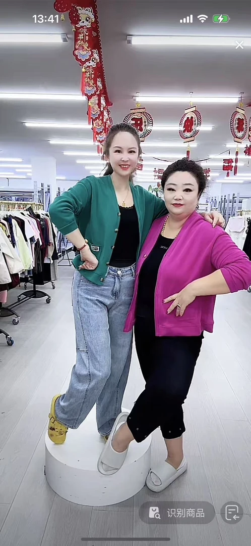 女士百搭休闲开衫2301-A474****