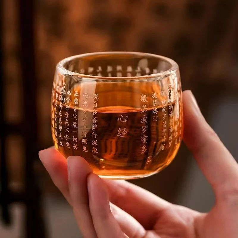 新式心经玻璃杯茶盏家用主人杯
