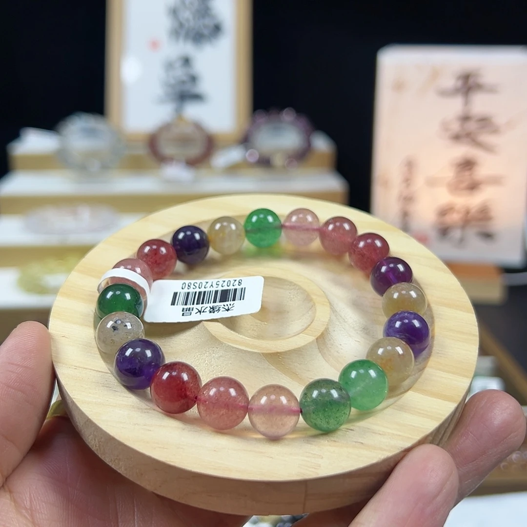 水晶手链未镶嵌草莓多宝