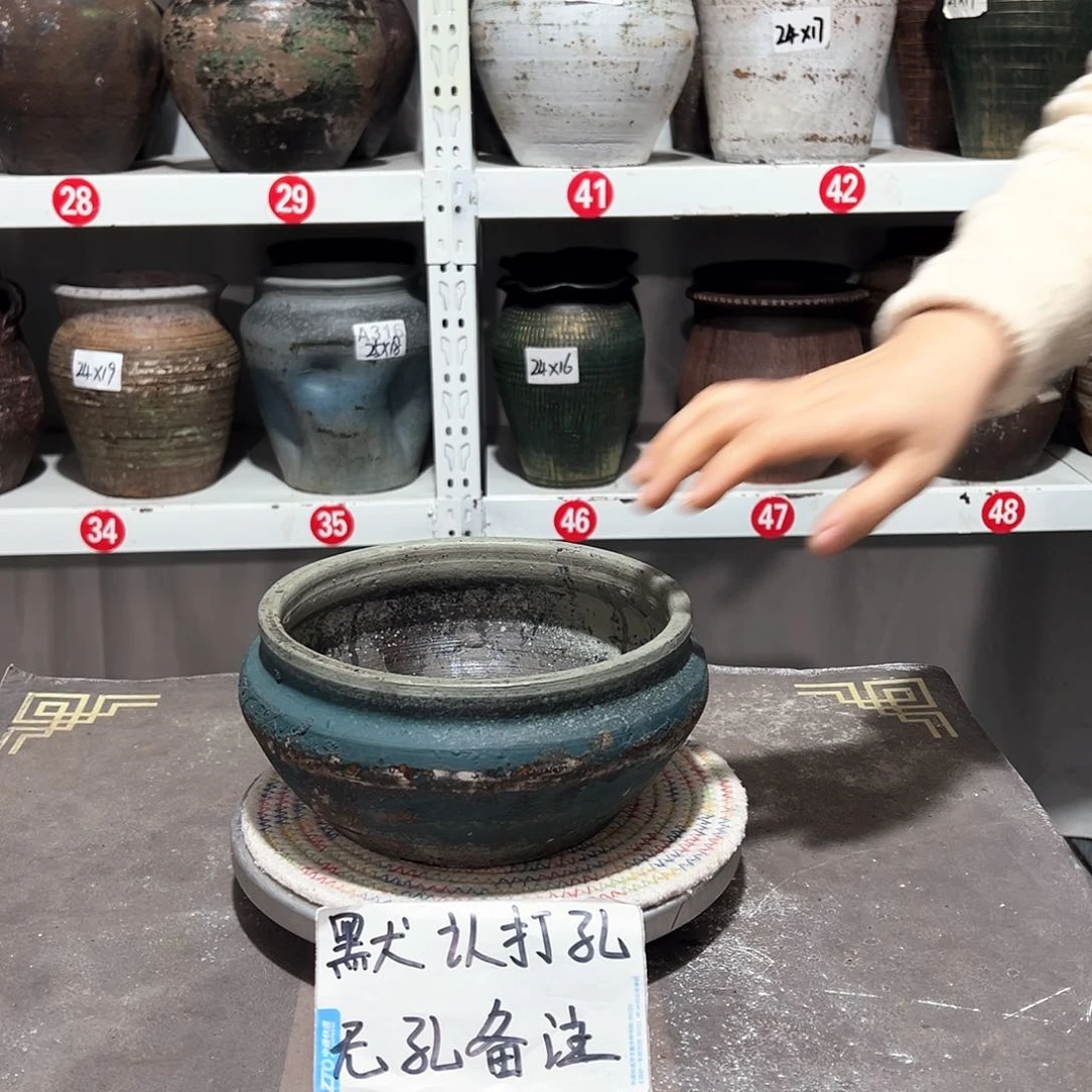 红陶71小花默认打孔