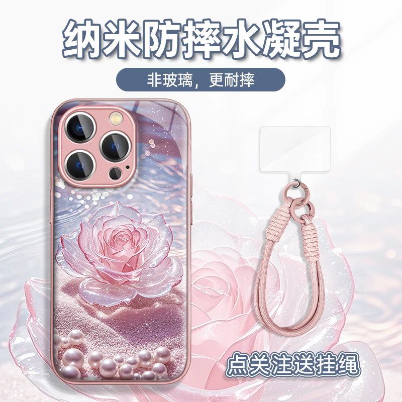 适用于苹果16华为OPPO小米VIVO高颜值潮流LJ闪粉水凝手机壳AM0135