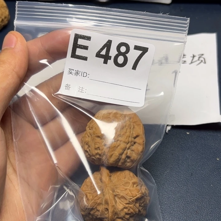 核桃摆件哈哈哈哈