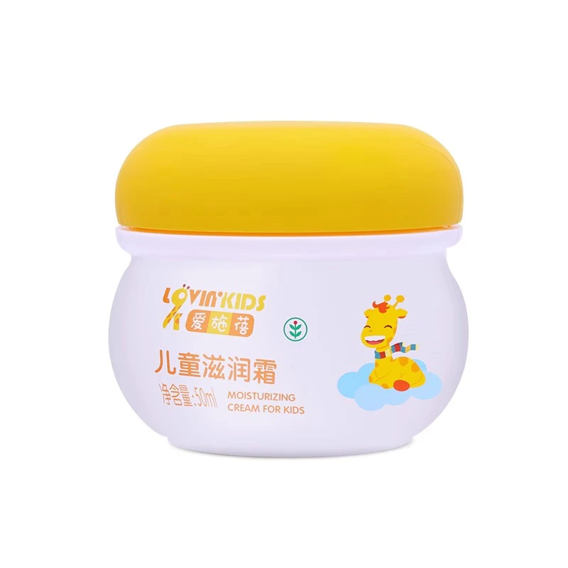 yH【刮码更优惠】儿童滋润霜 牙膏 二合一 口喷