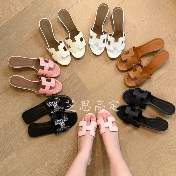 【芝思高定拖鞋】养马女孩！大小姐的松弛感！夏日富婆必备的拖鞋平底