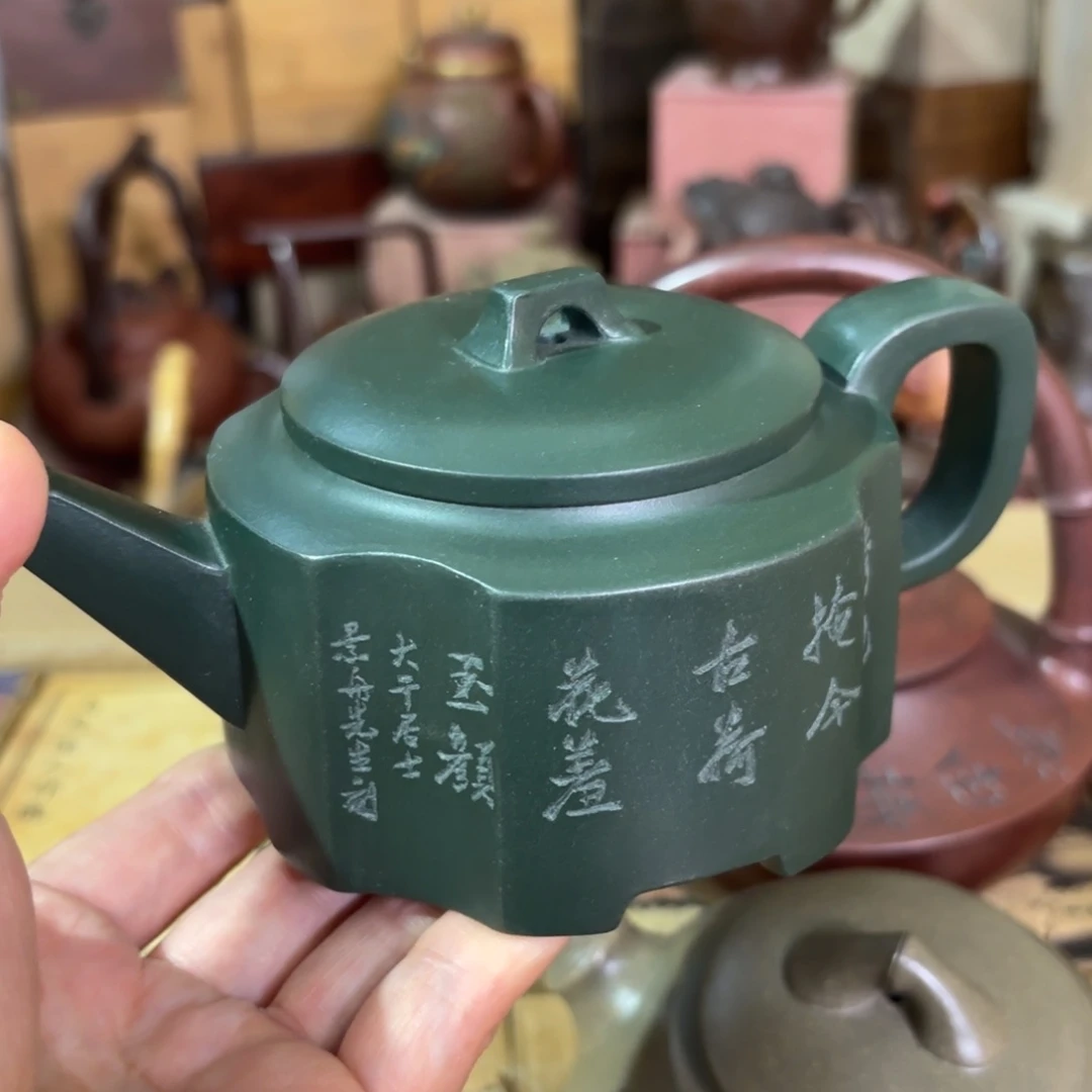 茶壶紫砂宜兴紫砂壶