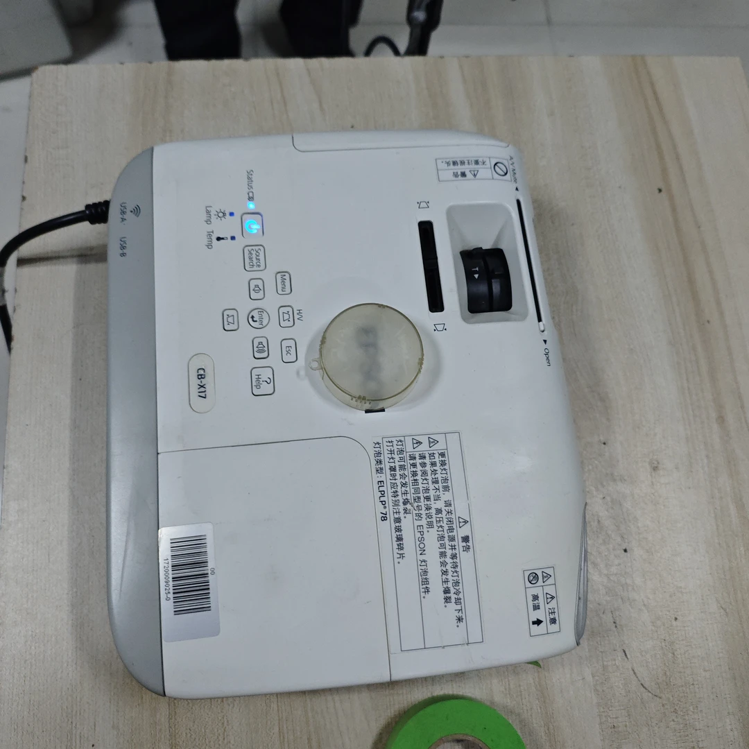 高清长焦投影仪运费到付