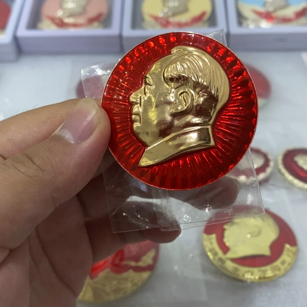 铝99品素文章光芒线