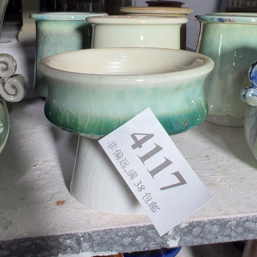 红陶景德镇陶瓷……