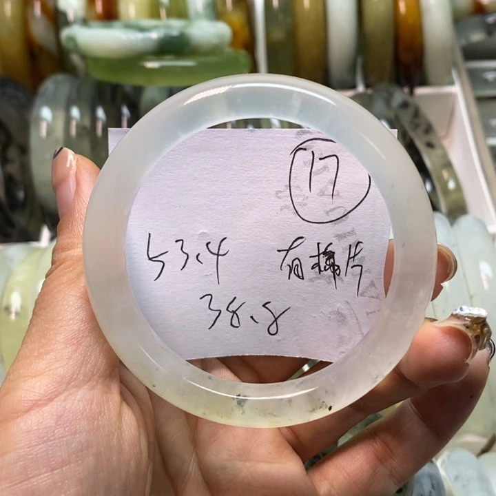 蛇纹石玉未镶嵌手镯有棉片