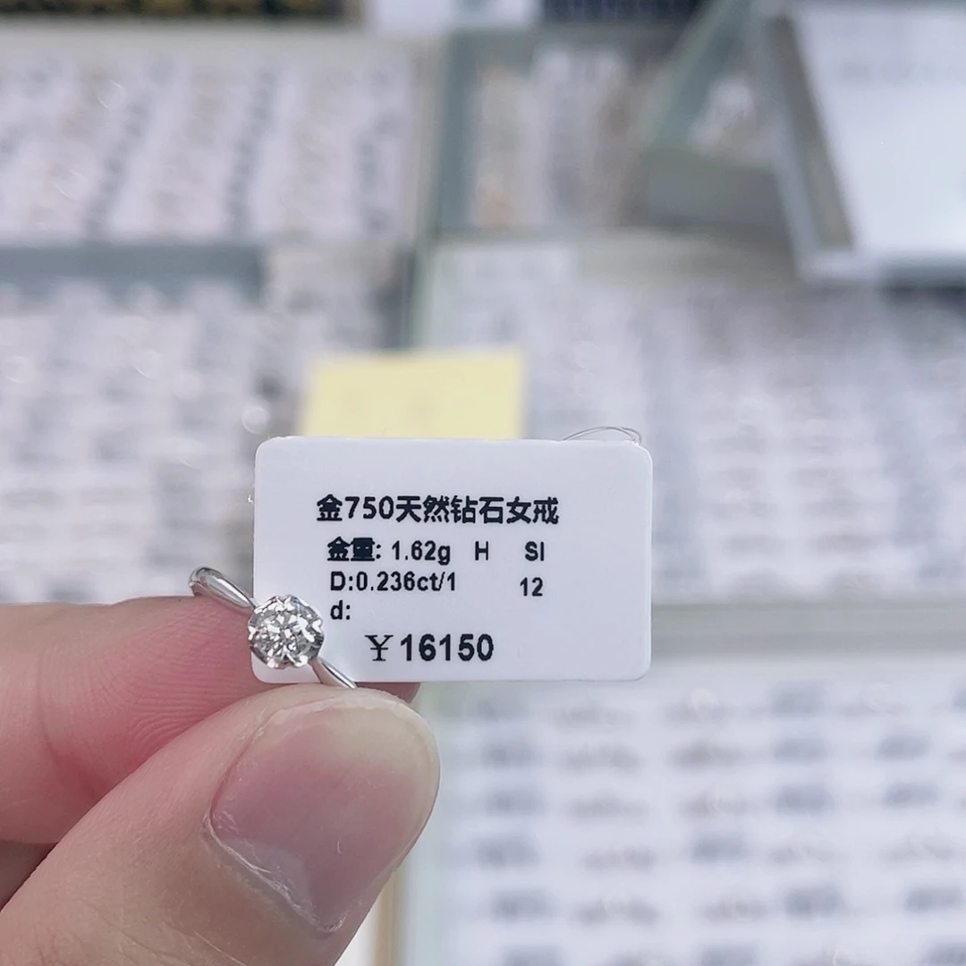 戒指/指环18K金镶嵌钻石