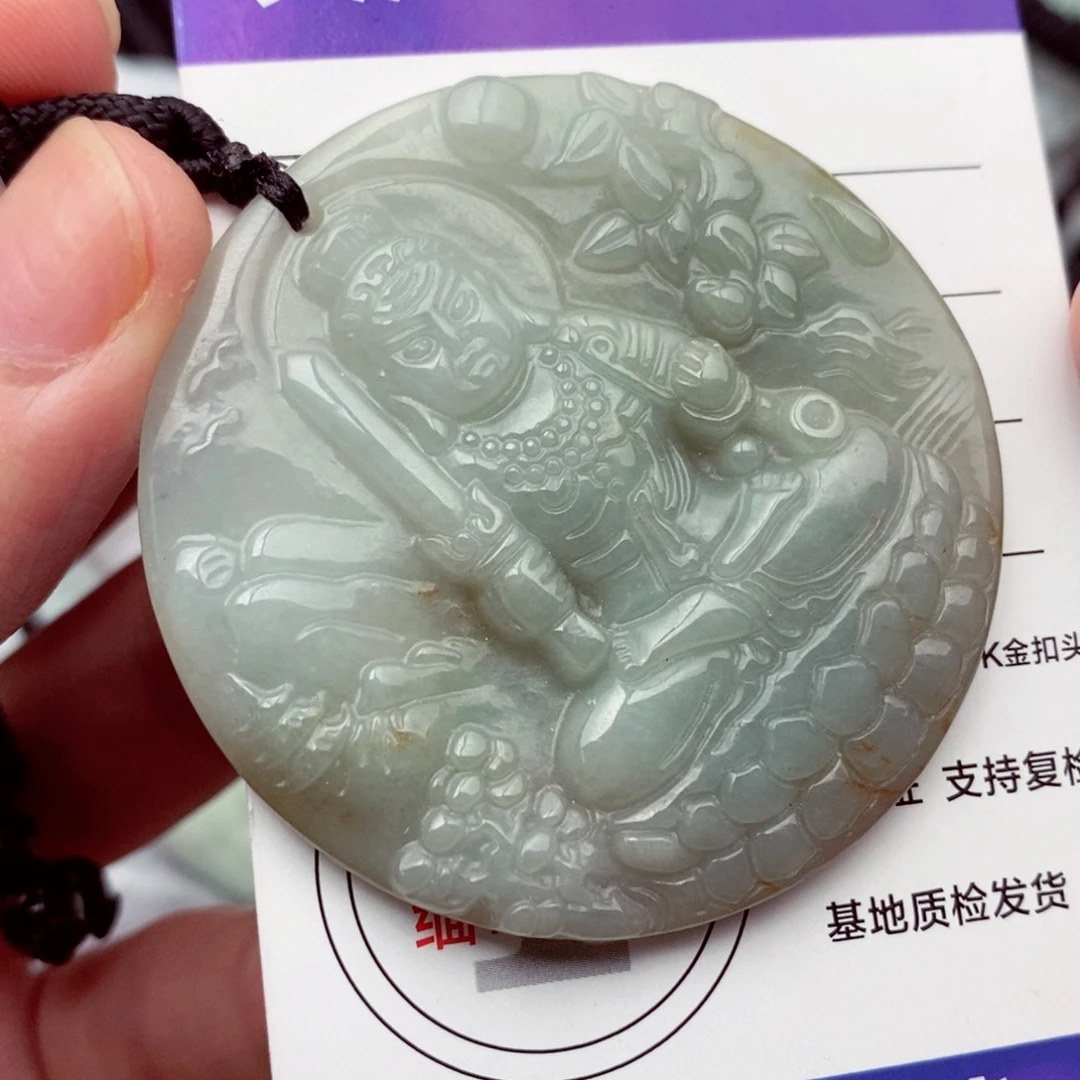 翡翠未镶嵌挂件翡翠