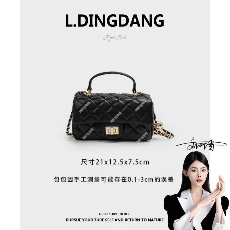 【刘叮当甄选】新款时尚女包轻奢百搭手拎黑色女包