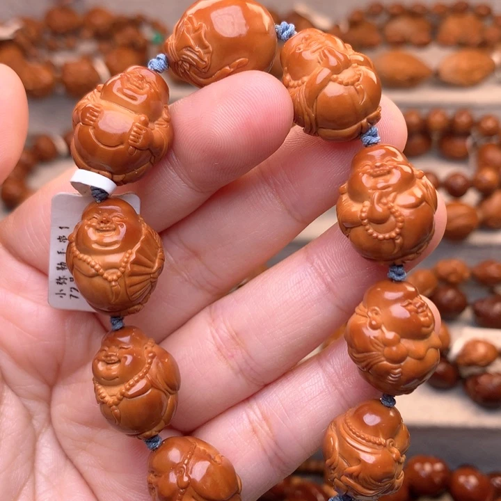 手串/手链橄榄核弥勒
