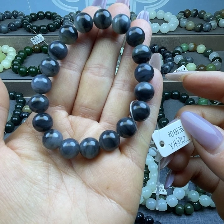 和田玉未镶嵌手链