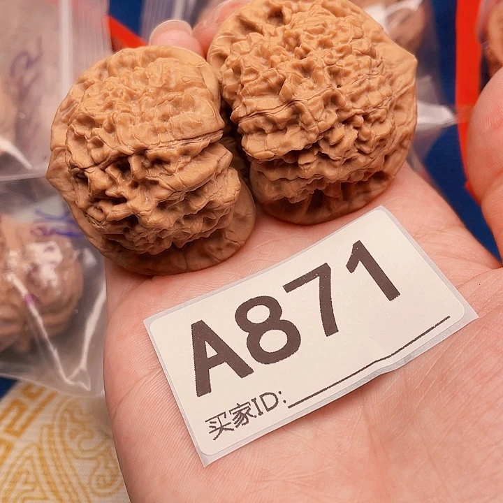 吊坠文玩核桃官帽