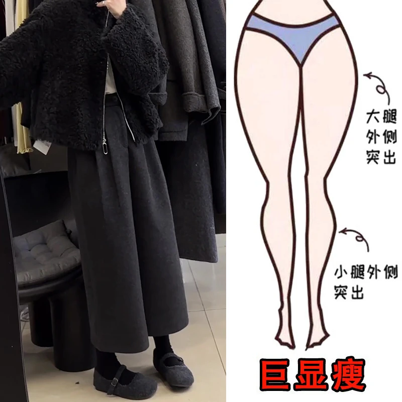 秋冬加绒大码女装毛呢休闲阔腿裤女梨型身材显瘦宽松八分裤奶奶裤