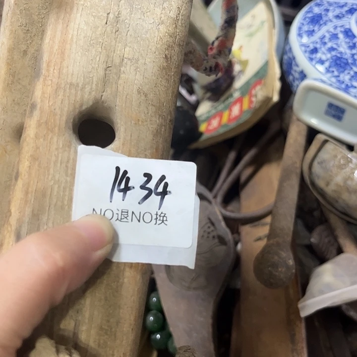 好***安木头木头不退不换1434号工艺品