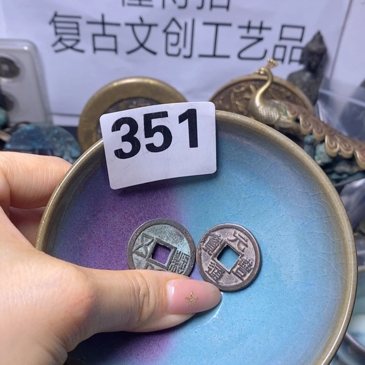 防***取瓷片瓷器瓷器瓷器瓷器