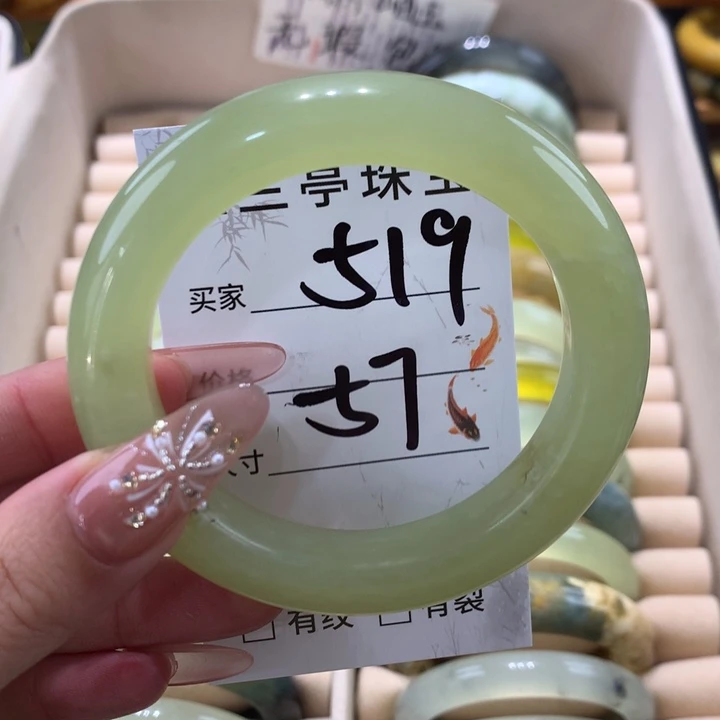 未镶嵌蛇纹石玉手镯