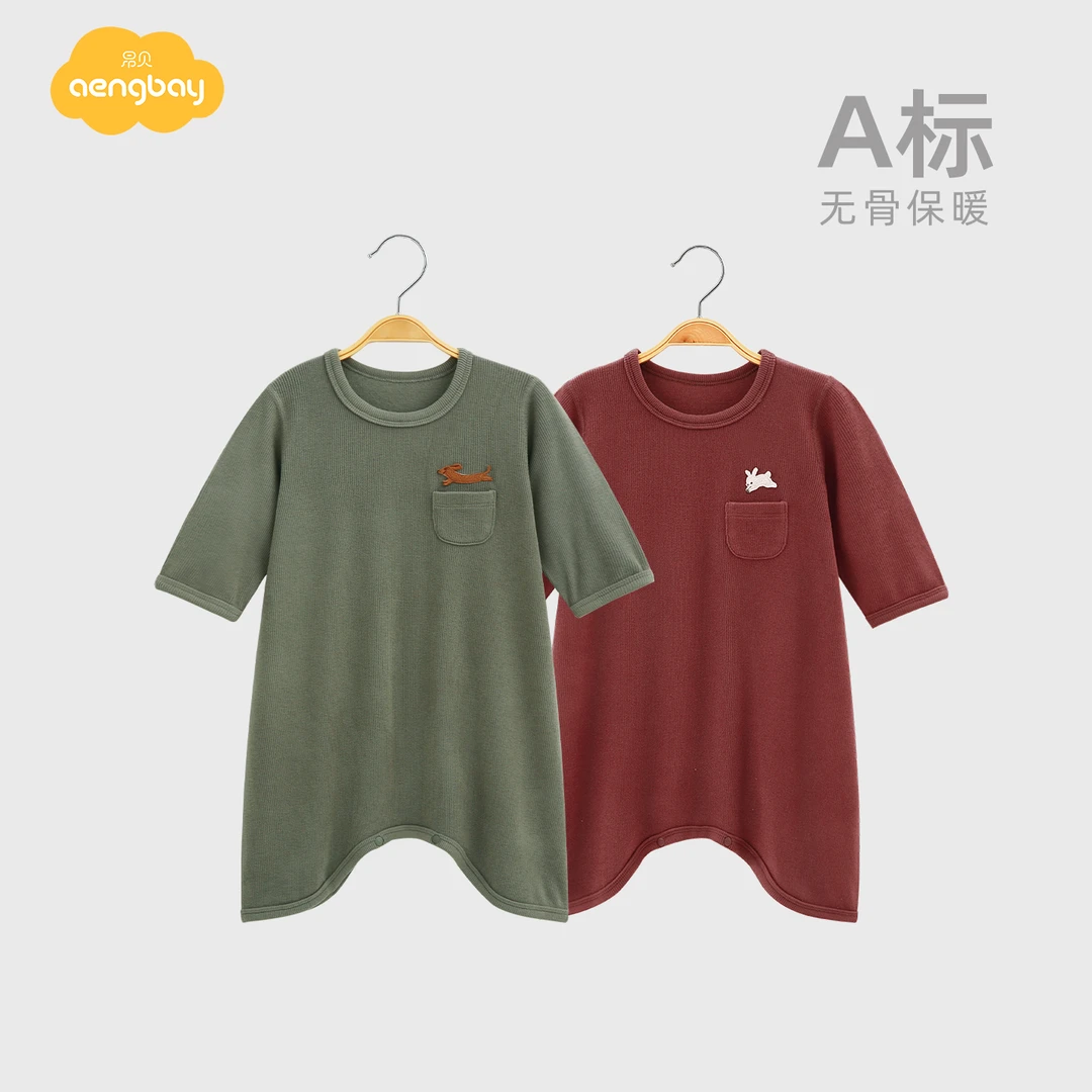 Aengbay【醋酸暖绒】婴儿冬季睡袋保暖睡衣宝宝蓄温新生儿连体衣