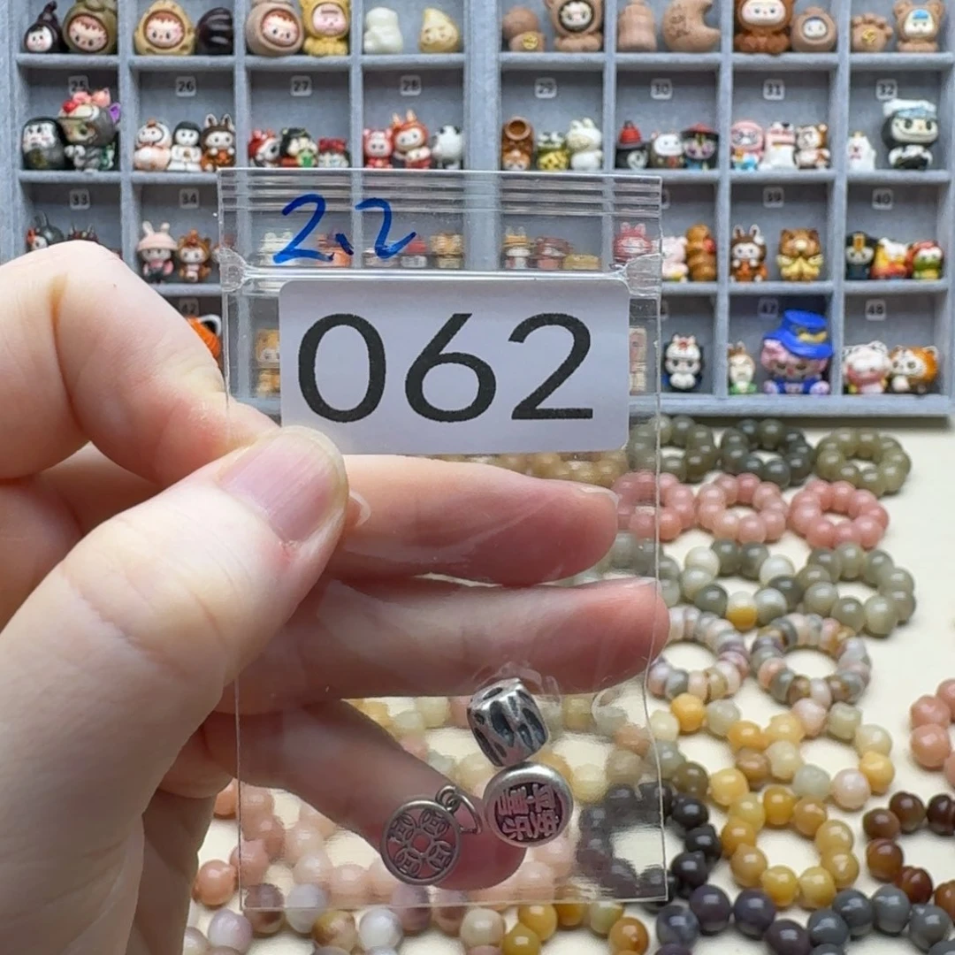 菩提根/象牙果吊坠