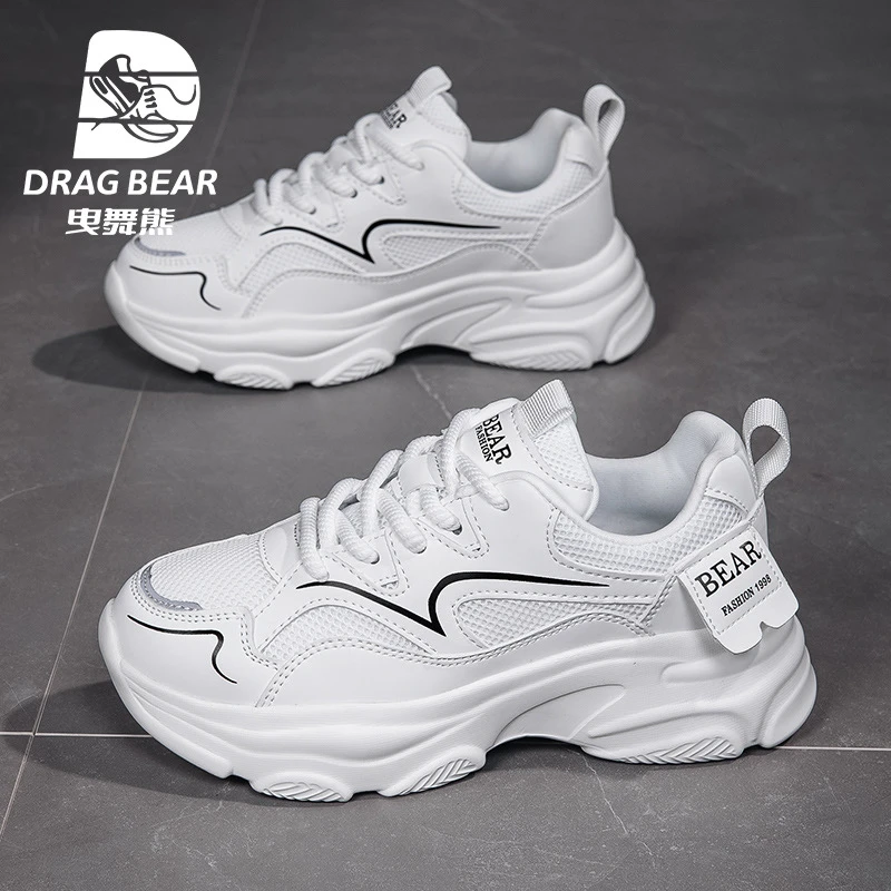 时尚运动老爹鞋潮款百搭男女同款减震护膝显高广场曳步舞跑步透气