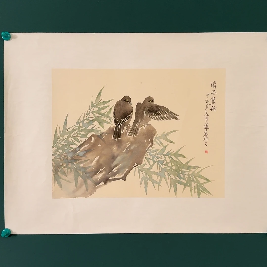 国画董老师的作品