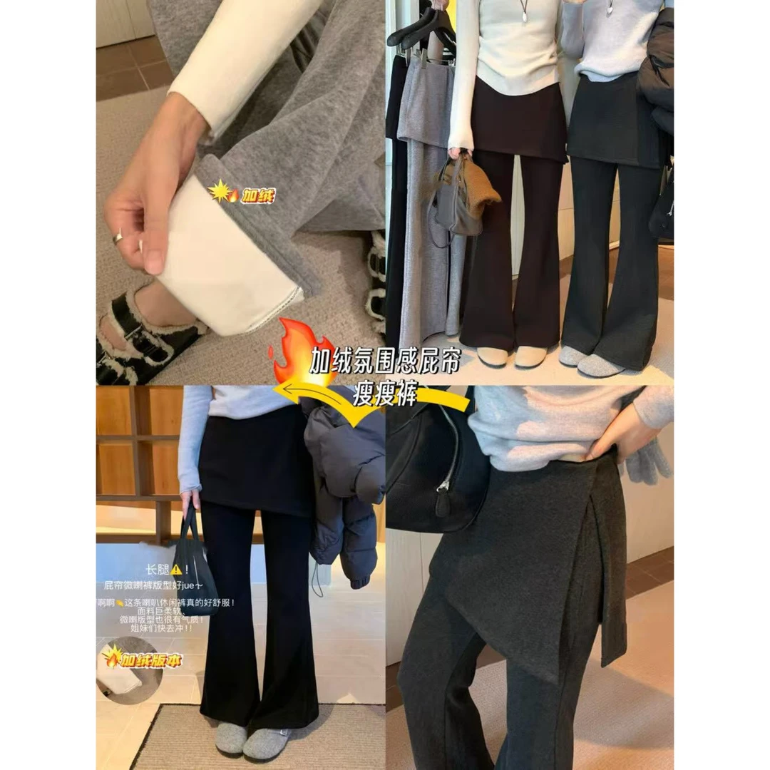 81243  韩系简约休闲百搭显瘦屁帘裤