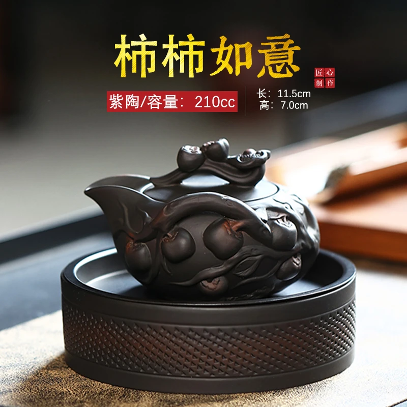 紫陶茶壶大号泡茶专用防烫手抓壶紫砂壶功夫茶具手工复古高档单壶