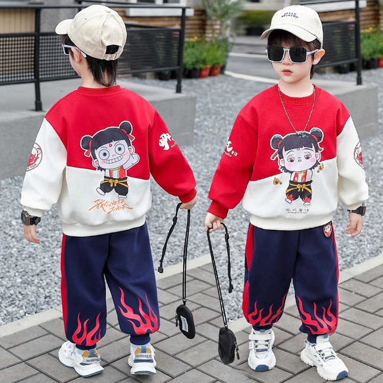 【沫沫家】男女童哪吒套装春秋装新款儿童帅气潮款运动两件套