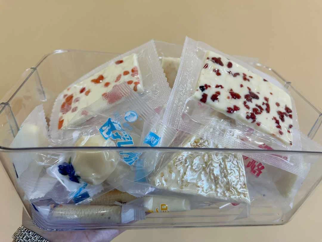内蒙古特产奶酪20种口味混合装（500g）新年营养奶香散装称重含乳
