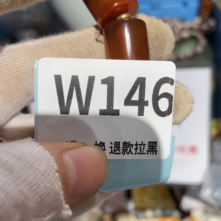 张***)瓷片二表姐直播火爆热卖