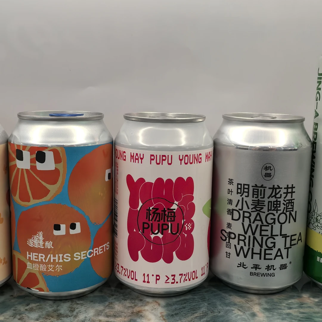 果香微醺组合（女生/果味爱好者）