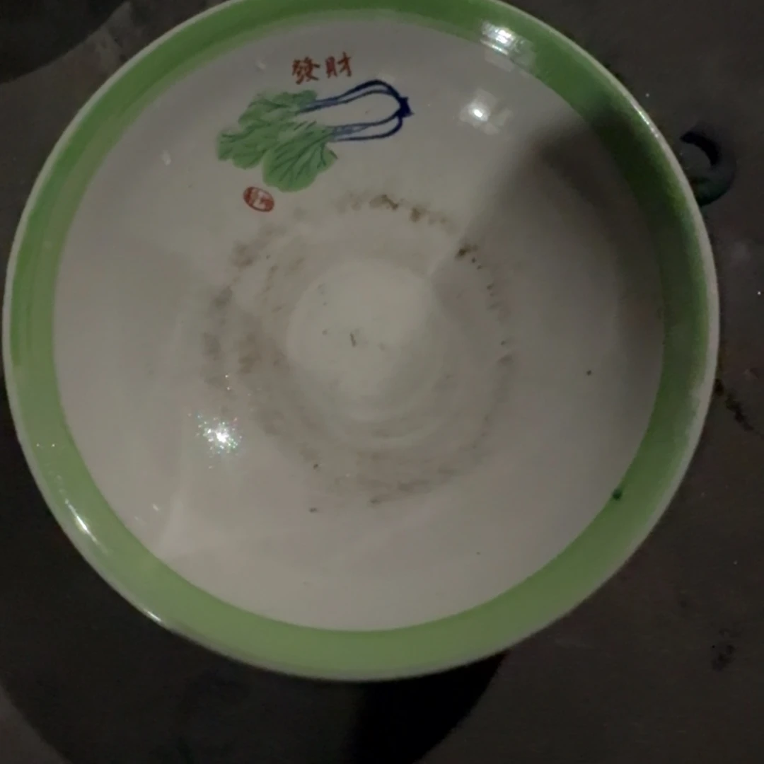 东***库老货你要我给谁送东西