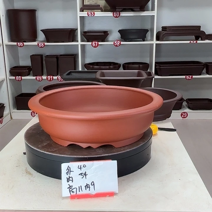 D***y紫砂花盆大圆碗盆