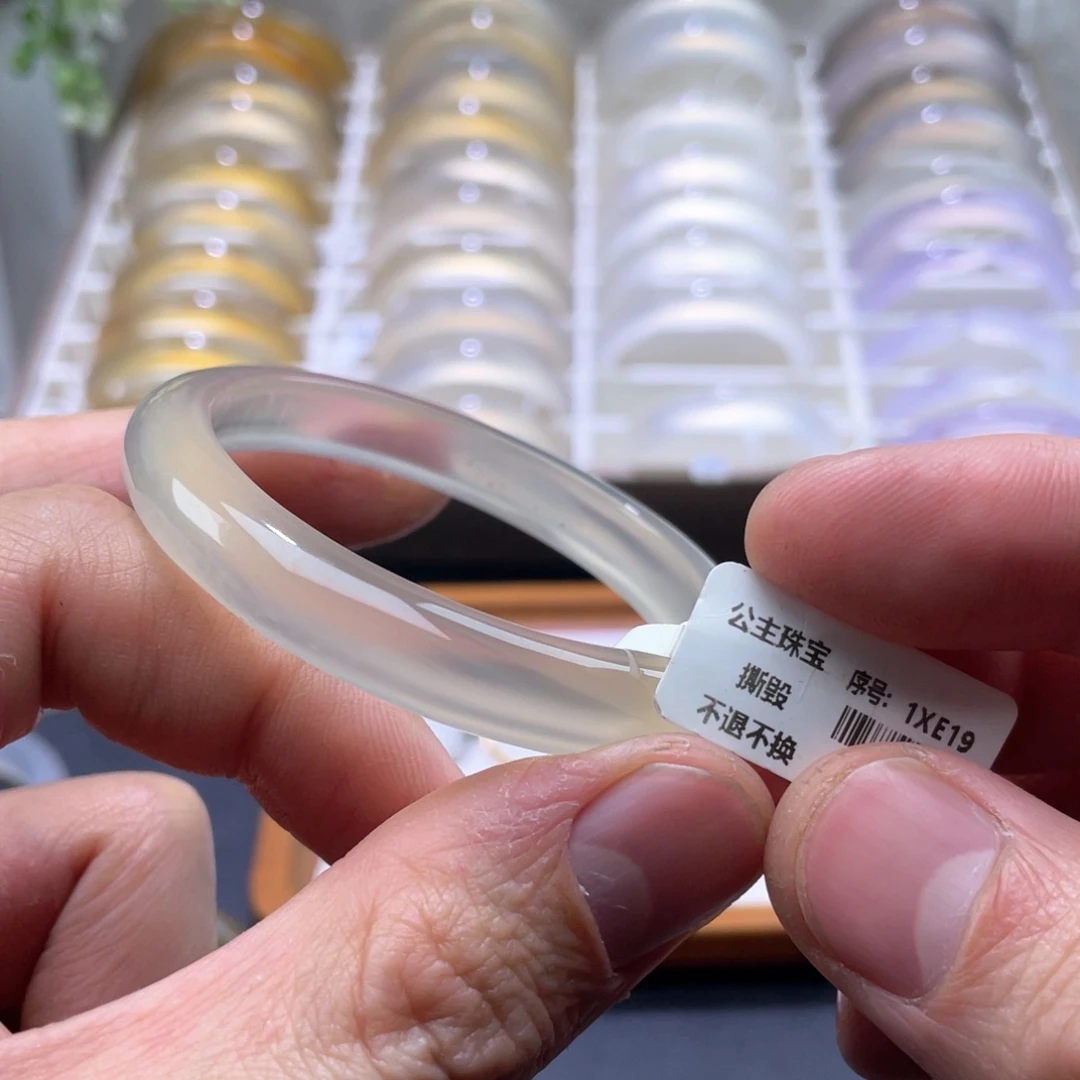 玛瑙/玉髓手镯未镶嵌考**妹53*9.5*7