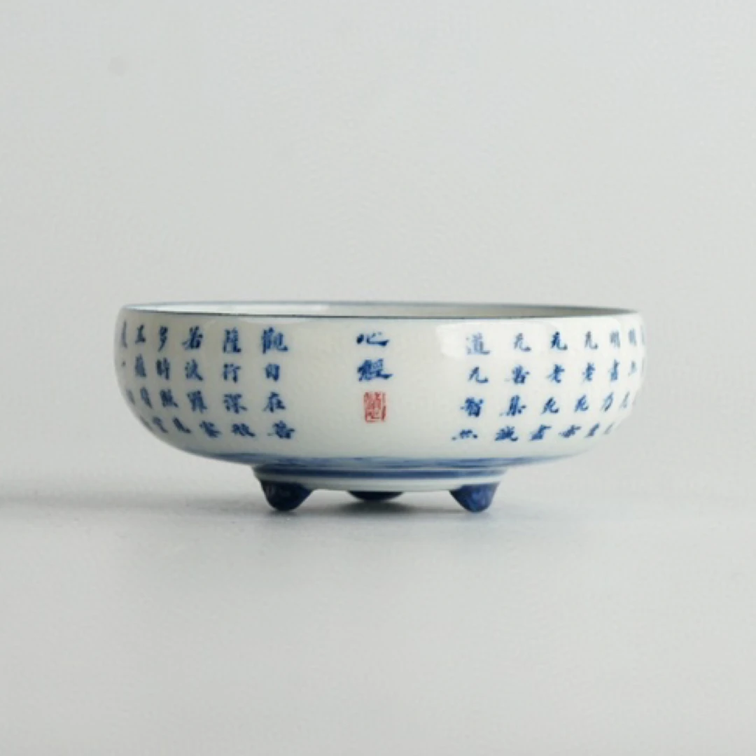 手作铭经草堂6号写经图三足普洱杯