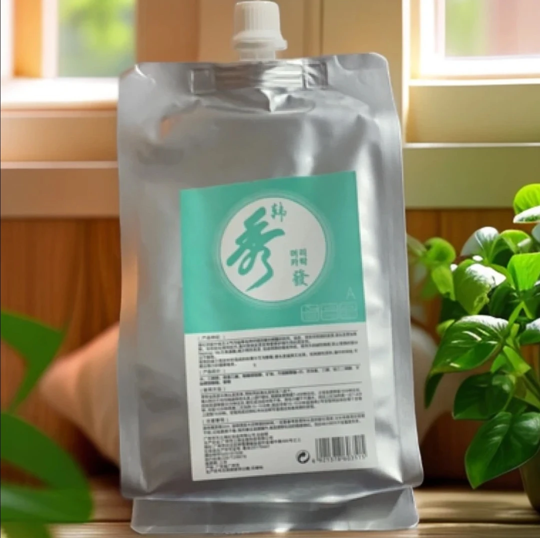 韩秀软化大包秀软化机直卷两用（拍1发3）