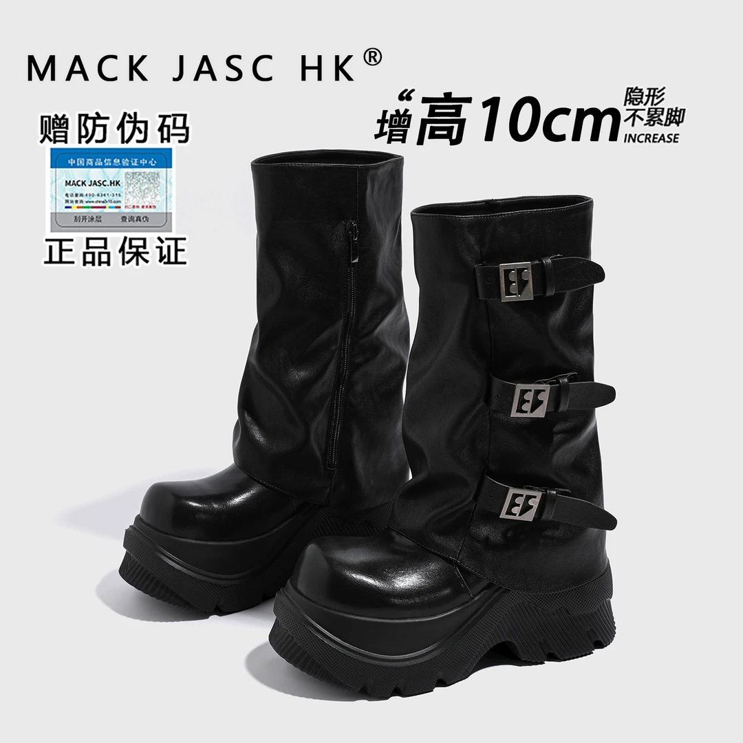 【内增高10CM马丁靴】香港MK2025秋季新款小个子厚底百搭休闲时装靴