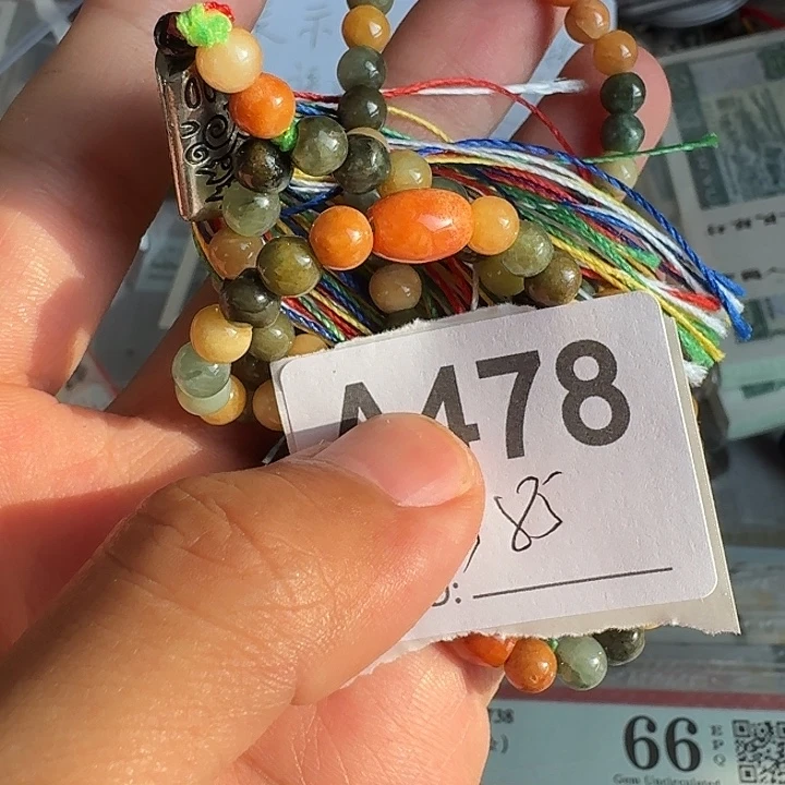 用***5琉璃/树脂/塑料类478