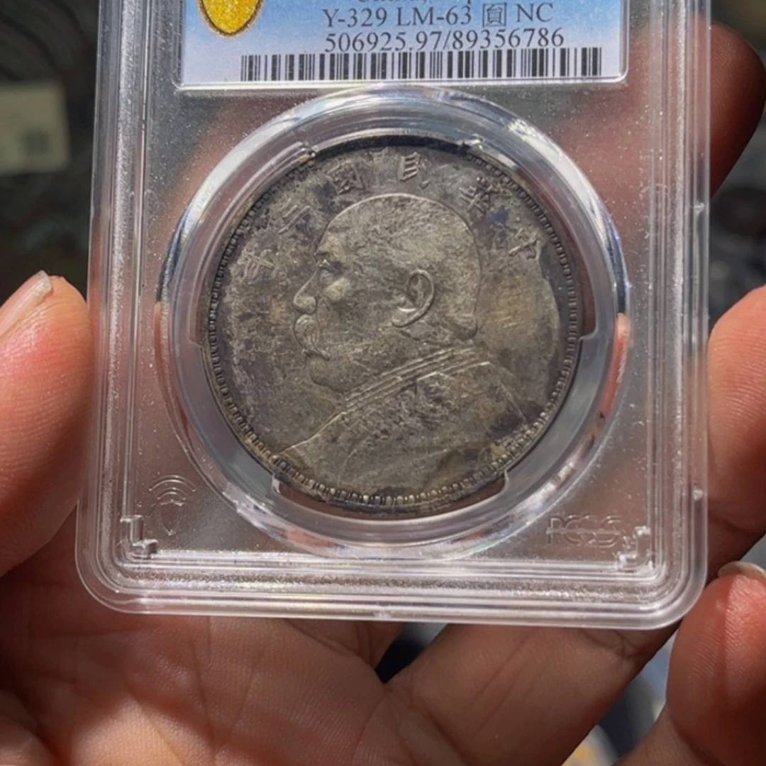 ****假银大神一一一一一一一大头