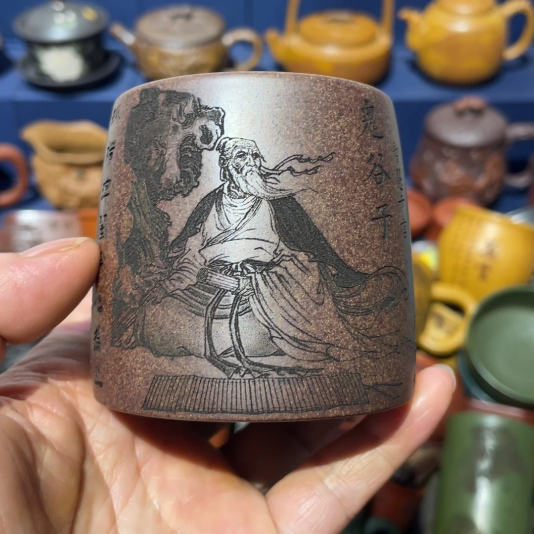 原矿紫砂手工主人杯