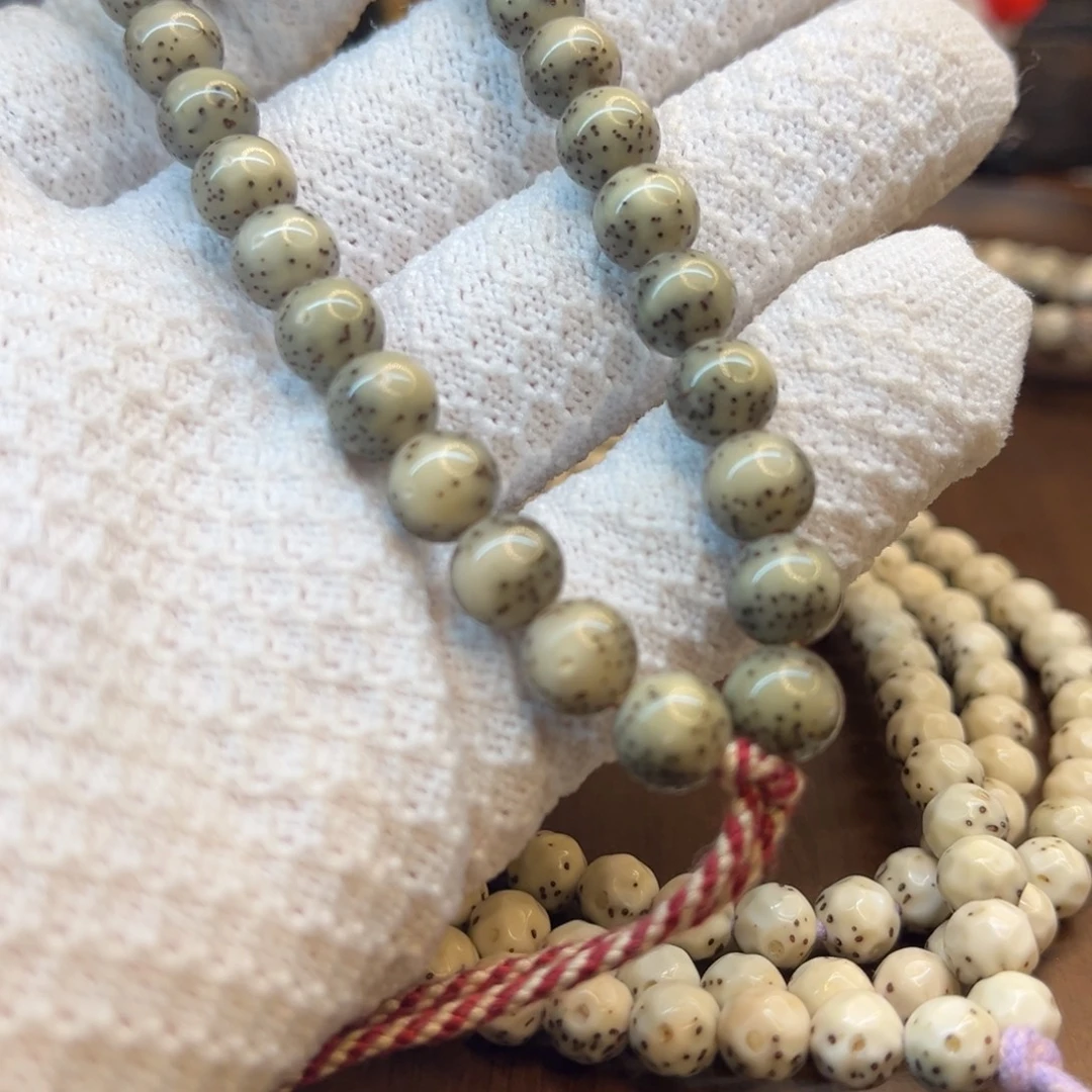 H***t把件星月菩提卡8眼睛留白绿冰果冻料