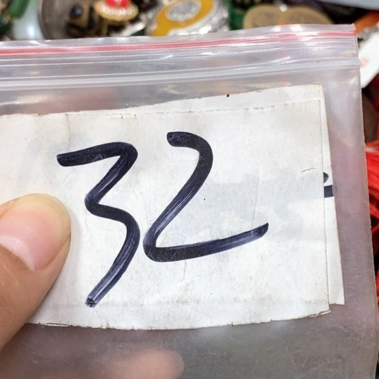 枫***歌吊坠滴血莲花菩提